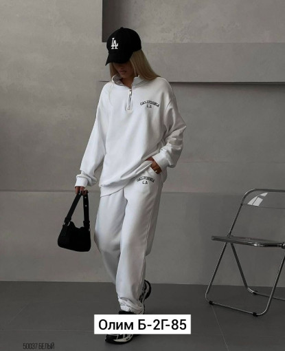 Спортивный костюм, двухнитка САДОВОД официальный интернет-каталог