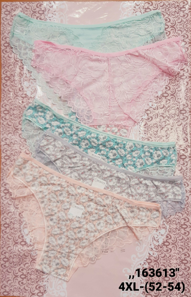 Трусы купить в Интернет-магазине Садовод База - цена 750 руб Садовод интернет-каталог