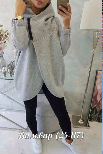 РАСПРОДАЖА  кардиган САДОВОД официальный интернет-каталог