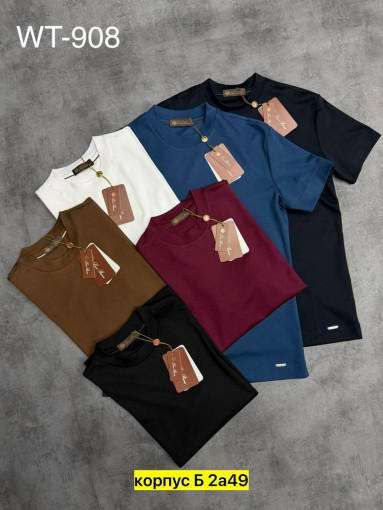 Футболка для мужчин, хлопок САДОВОД официальный интернет-каталог