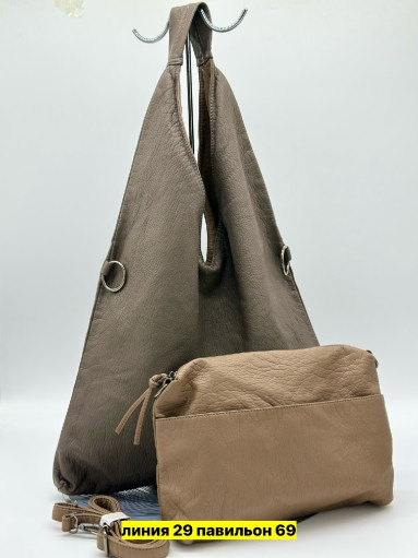 Сумка, кожа САДОВОД официальный интернет-каталог