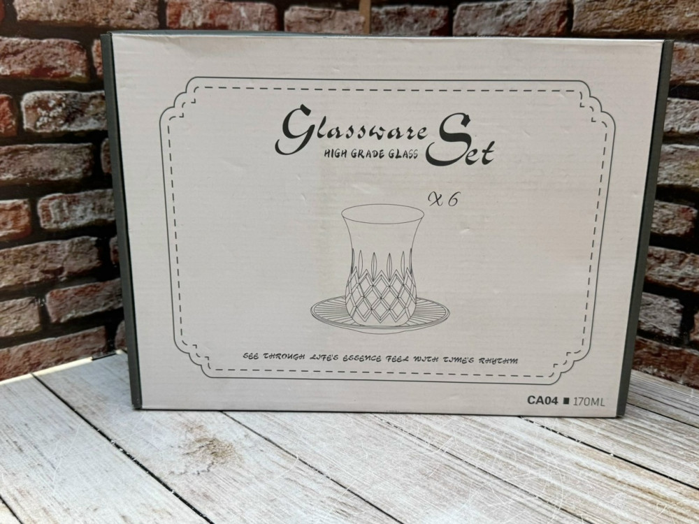 Набор чайный сервиз купить в Интернет-магазине Садовод База - цена 899 руб Садовод интернет-каталог