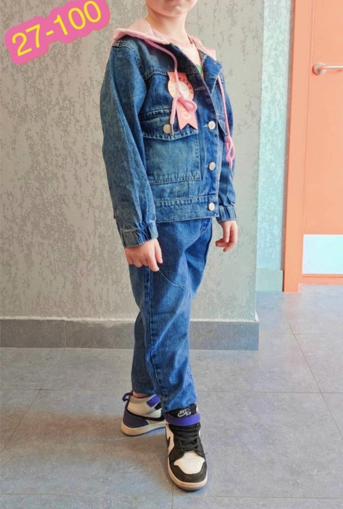 Детский костюм темно-синий купить в Интернет-магазине Садовод База - цена 500 руб Садовод интернет-каталог