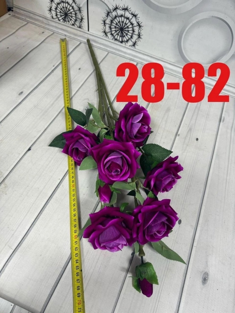 Цветы купить в Интернет-магазине Садовод База - цена 220 руб Садовод интернет-каталог