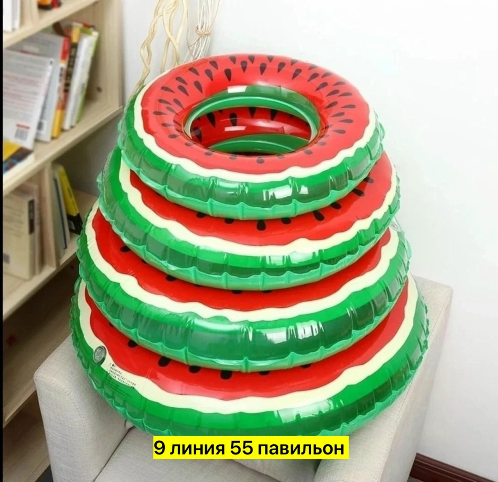 надувной круг купить в Интернет-магазине Садовод База - цена 250 руб Садовод интернет-каталог