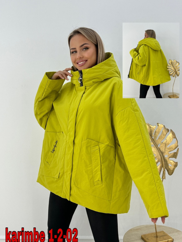 Куртка женская желтая купить в Интернет-магазине Садовод База - цена 1700 руб Садовод интернет-каталог