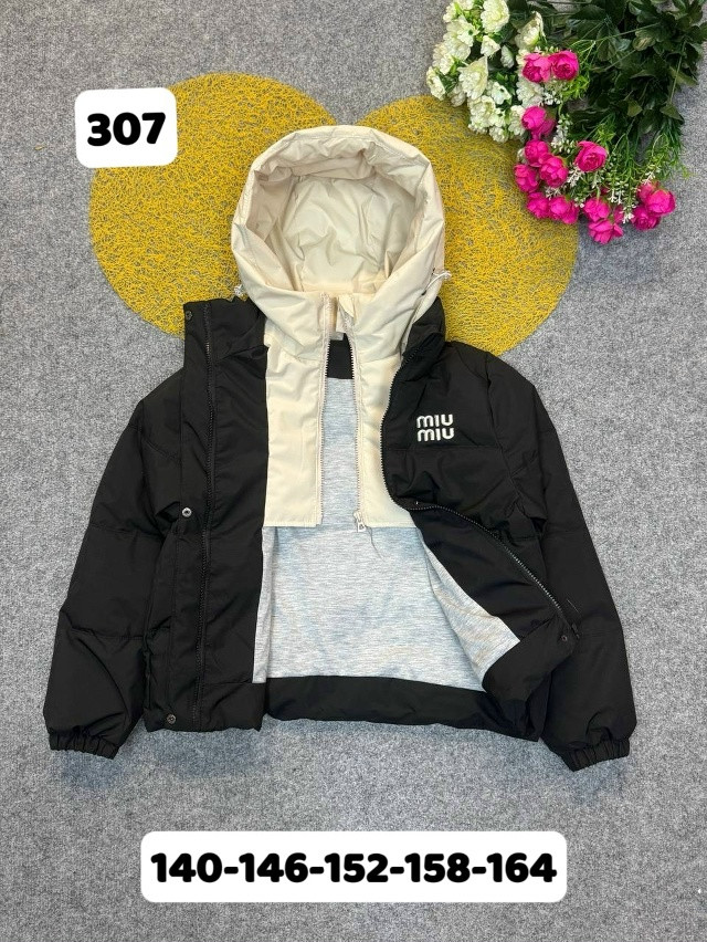 Куртка детская черная купить в Интернет-магазине Садовод База - цена 1850 руб Садовод интернет-каталог