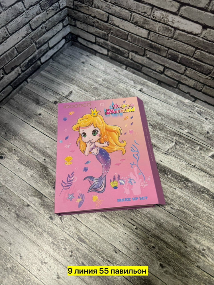 Детская косметика купить в Интернет-магазине Садовод База - цена 300 руб Садовод интернет-каталог