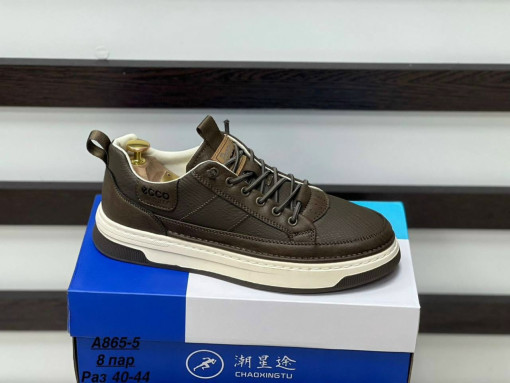 Кеды САДОВОД официальный интернет-каталог