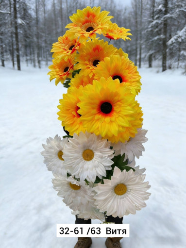 Искусственные цветы САДОВОД официальный интернет-каталог