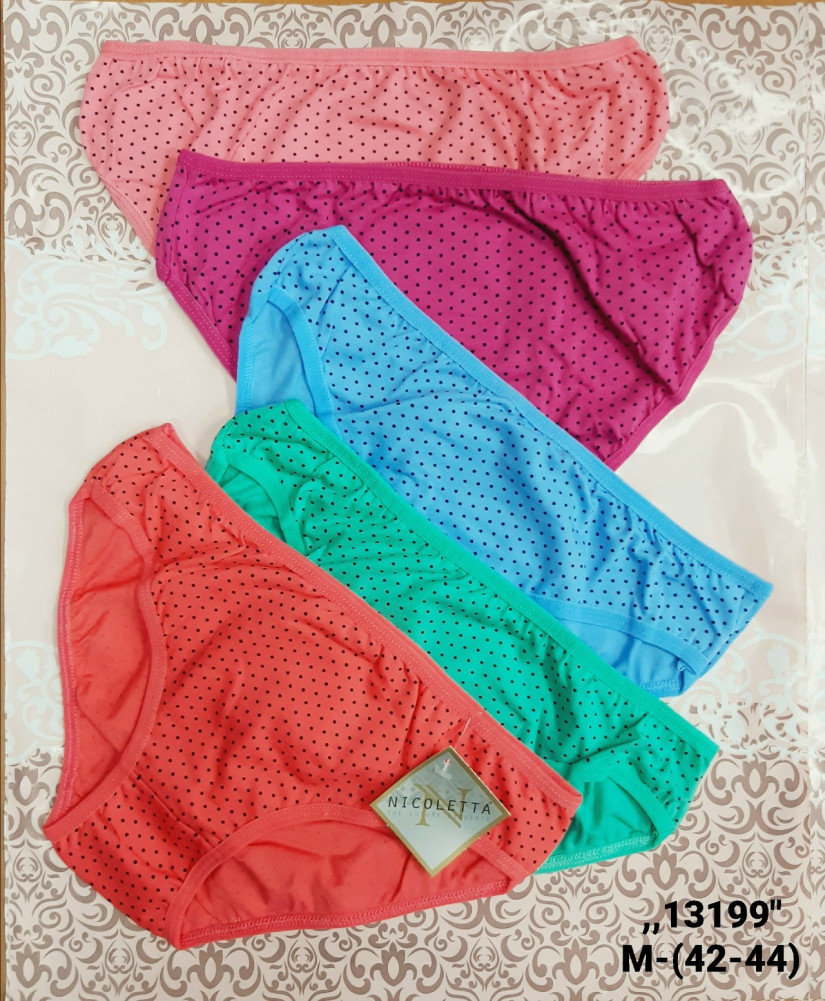 Трусы купить в Интернет-магазине Садовод База - цена 400 руб Садовод интернет-каталог