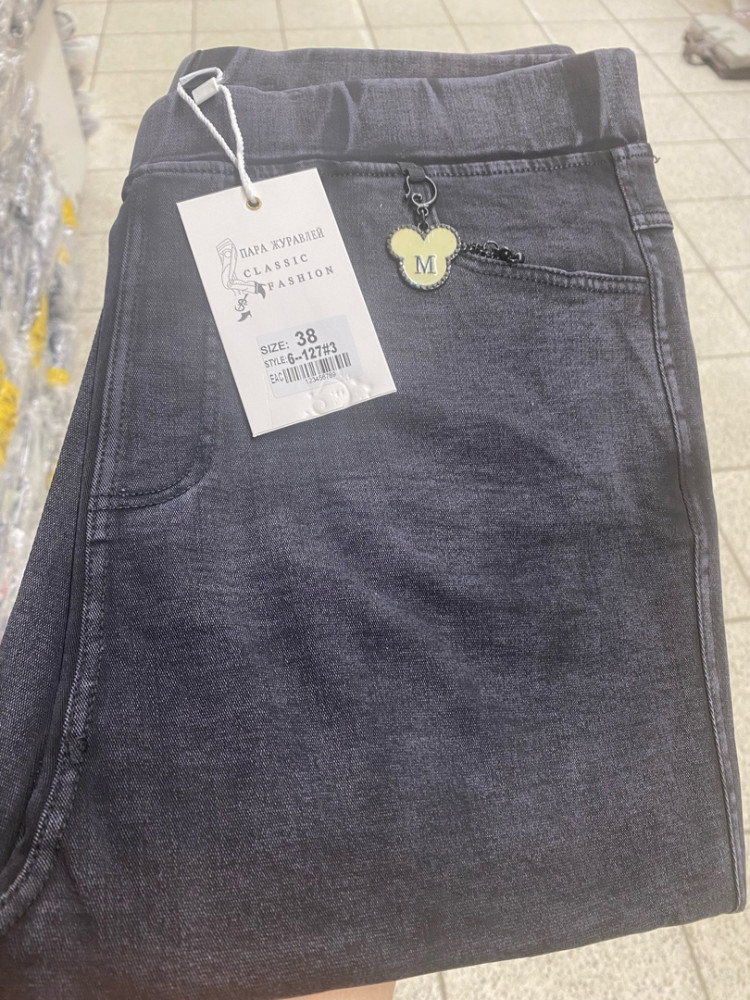 джинсы ,хорошие качество купить в Интернет-магазине Садовод База - цена 699 руб Садовод интернет-каталог