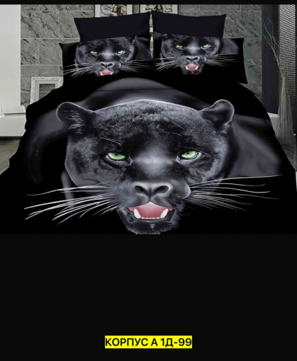 Постельное белье САДОВОД официальный интернет-каталог