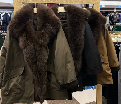 Куртка САДОВОД официальный интернет-каталог