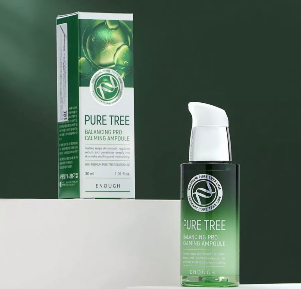 Успокаивающая сыворотка купить в Интернет-магазине Садовод База - цена 150 руб Садовод интернет-каталог