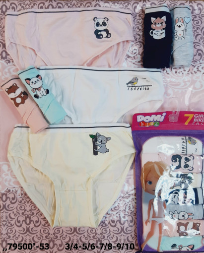 Трусы САДОВОД официальный интернет-каталог