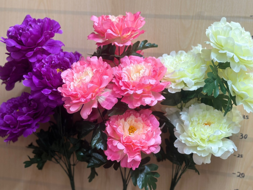 искусственные цветы купить в Интернет-магазине Садовод База - цена 160 руб Садовод интернет-каталог