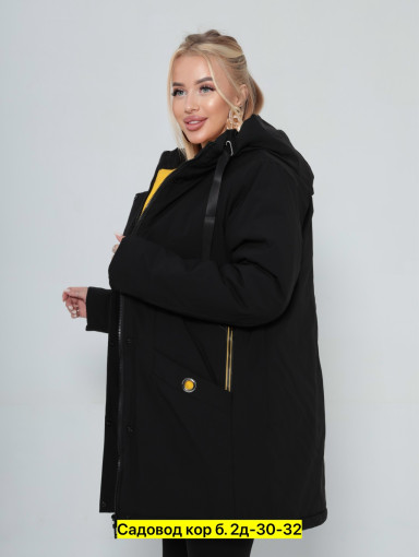 Куртка, полиэстер САДОВОД официальный интернет-каталог