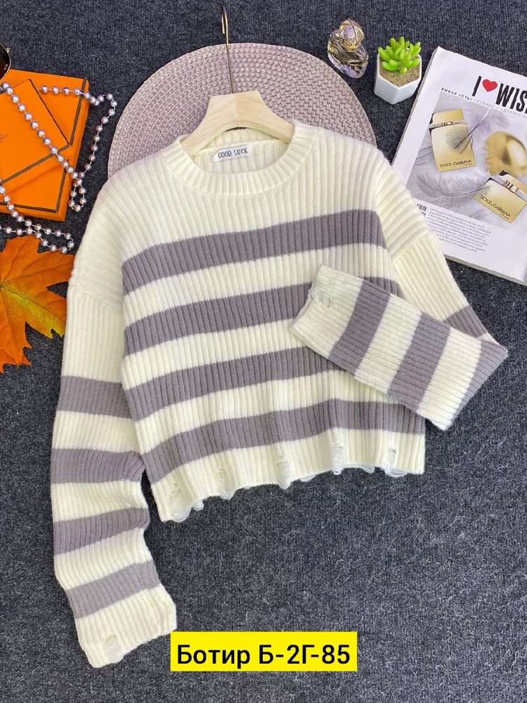 Свитер женский серый