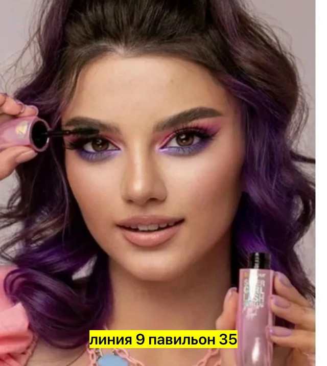 Тушь купить в Интернет-магазине Садовод База - цена 80 руб Садовод интернет-каталог