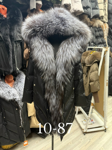 Пуховик САДОВОД официальный интернет-каталог