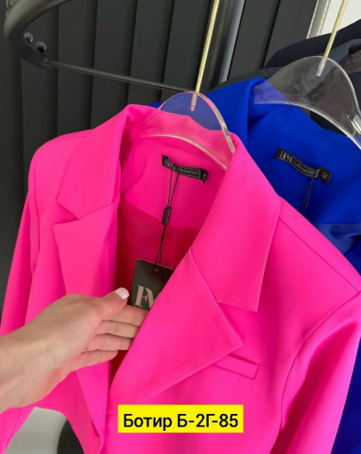 Пиджак САДОВОД официальный интернет-каталог