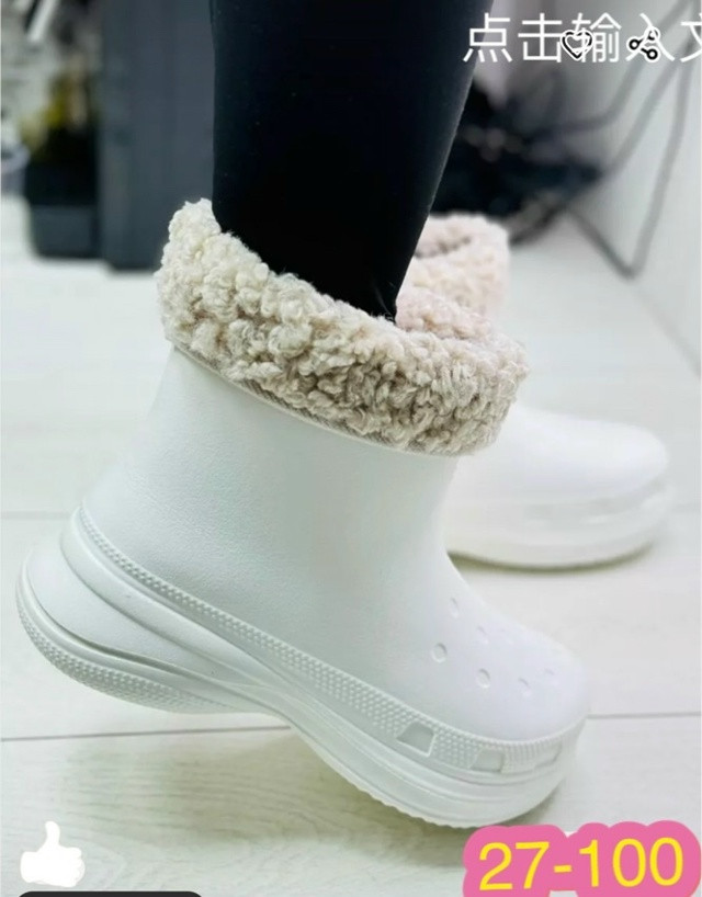 резиновые сапоги купить в Интернет-магазине Садовод База - цена 450 руб Садовод интернет-каталог