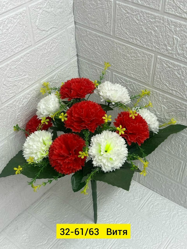 Искусственные цветы купить в Интернет-магазине Садовод База - цена 2400 руб Садовод интернет-каталог