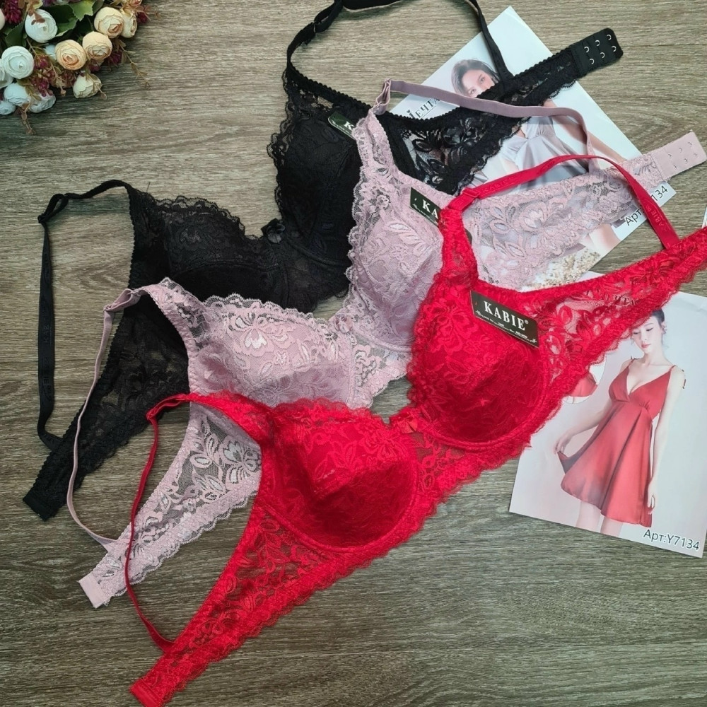 Бюстгальтер розовый купить в Интернет-магазине Садовод База - цена 150 руб Садовод интернет-каталог