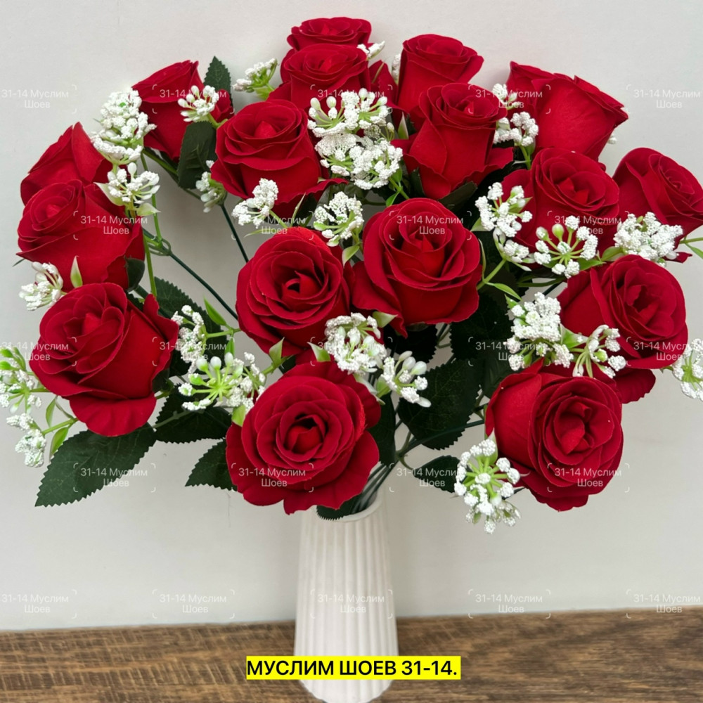 Искусственные цветы купить в Интернет-магазине Садовод База - цена 2500 руб Садовод интернет-каталог