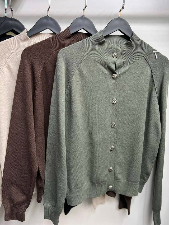 Кардиган купить в Интернет-магазине Садовод База - цена 1100 руб Садовод интернет-каталог