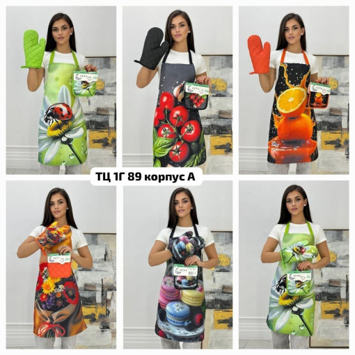 Подарочный набор САДОВОД официальный интернет-каталог