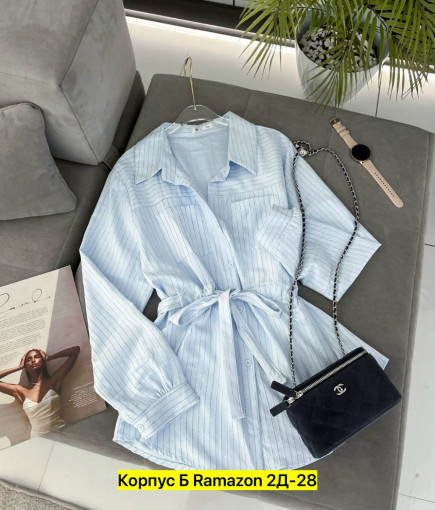 Рубашка САДОВОД официальный интернет-каталог