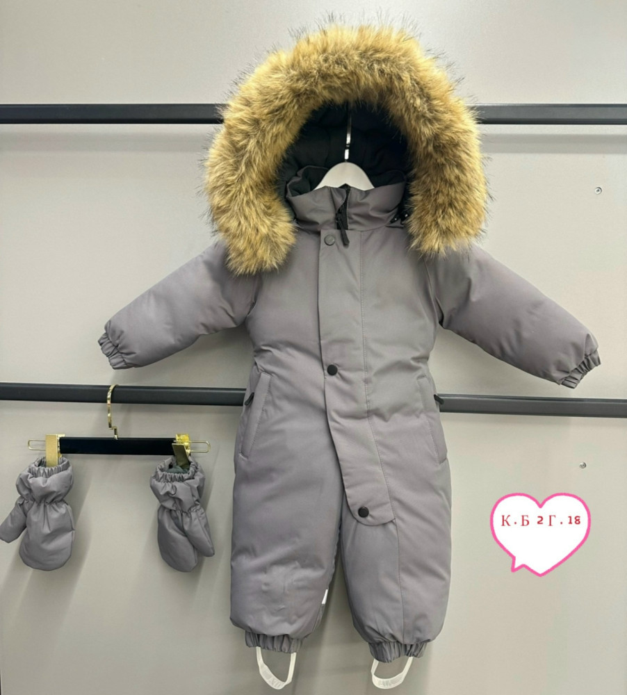 Куртка, холлофайбер купить в Интернет-магазине Садовод База - цена 3000 руб Садовод интернет-каталог