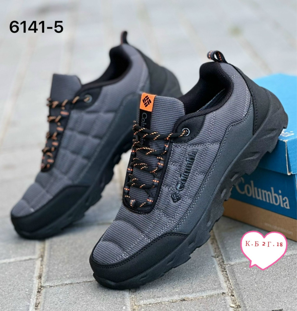 Кроссовки серые купить в Интернет-магазине Садовод База - цена 850 руб Садовод интернет-каталог