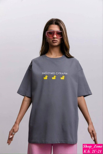 Стильные футболки с крутым рисунком хлопка в стиле OverSize САДОВОД официальный интернет-каталог