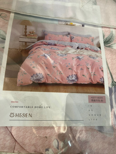 Комплект постельного белья с готовым одеялом ❤️ САДОВОД официальный интернет-каталог