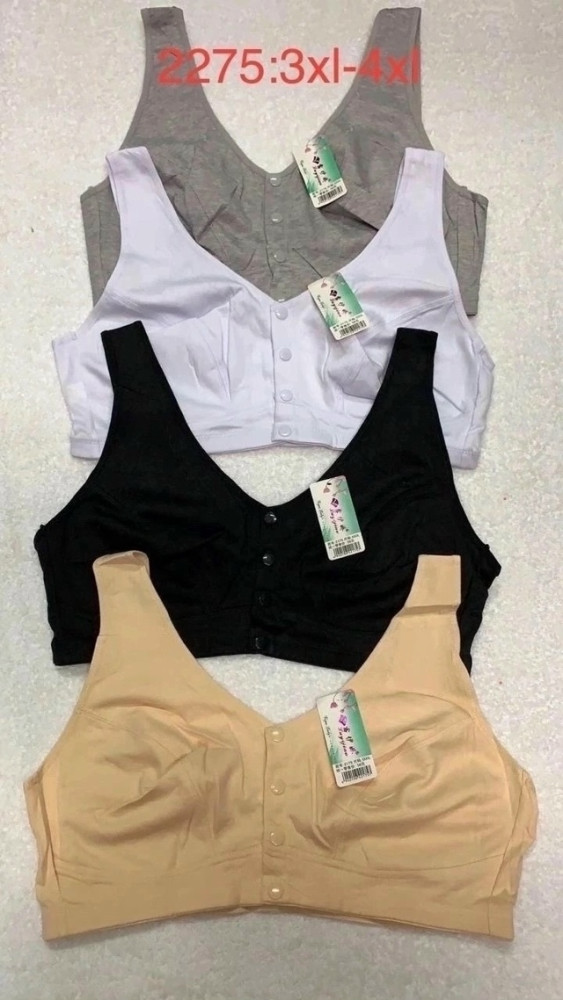 Топ бежевый купить в Интернет-магазине Садовод База - цена 250 руб Садовод интернет-каталог