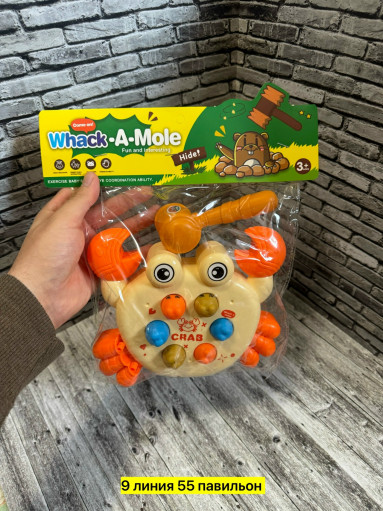 Игрушка стучалка САДОВОД официальный интернет-каталог