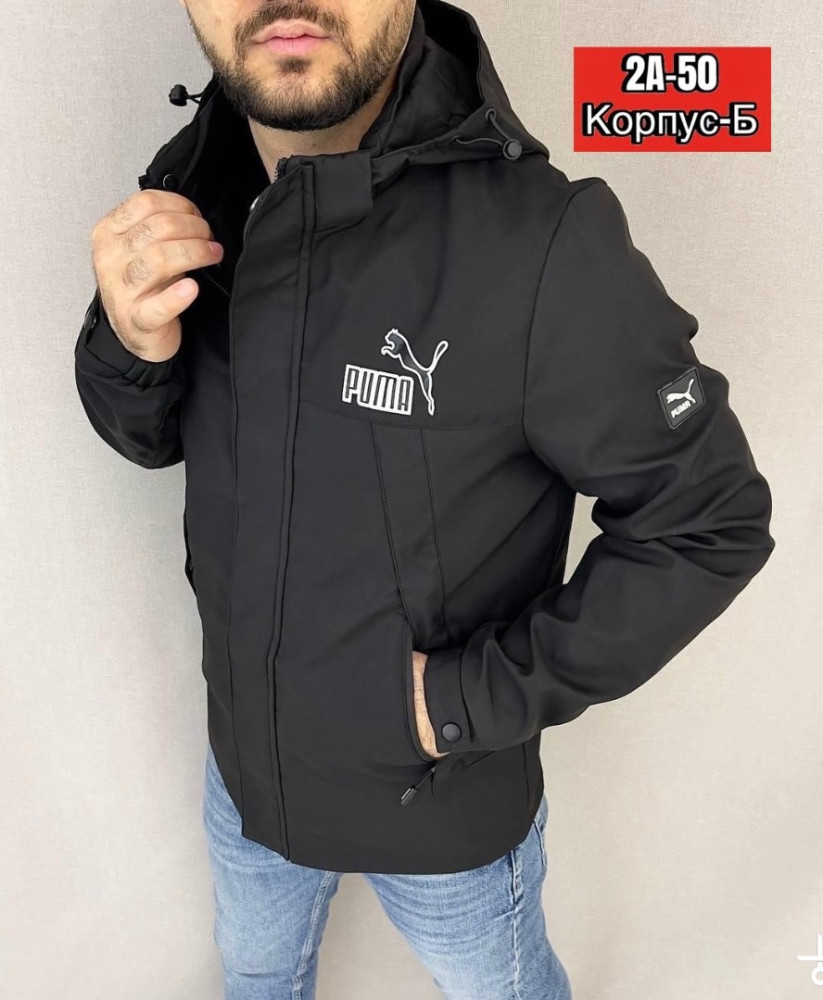 Куртка для мужчин купить в Интернет-магазине Садовод База - цена 1000 руб Садовод интернет-каталог