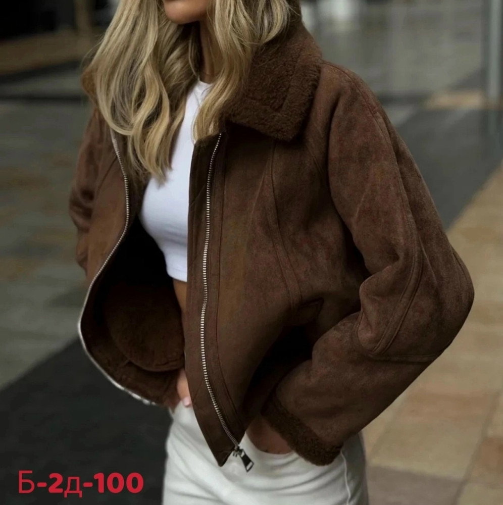 Дубленка купить в Интернет-магазине Садовод База - цена 2500 руб Садовод интернет-каталог