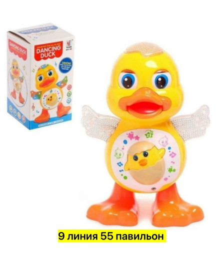 Музыкальная игрушка САДОВОД официальный интернет-каталог