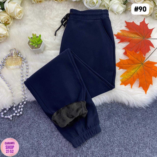 штаны с мехом САДОВОД официальный интернет-каталог