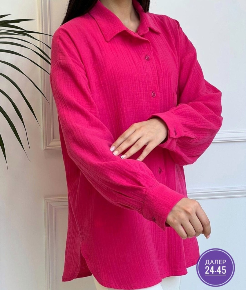 Женская рубашка розовая купить в Интернет-магазине Садовод База - цена 550 руб Садовод интернет-каталог