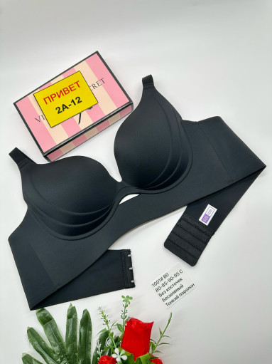 Бюстгальтер бесшовный САДОВОД официальный интернет-каталог