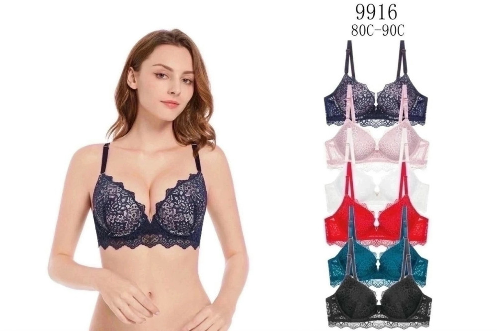 Бюстгальтер разноцветныйое купить в Интернет-магазине Садовод База - цена 650 руб Садовод интернет-каталог