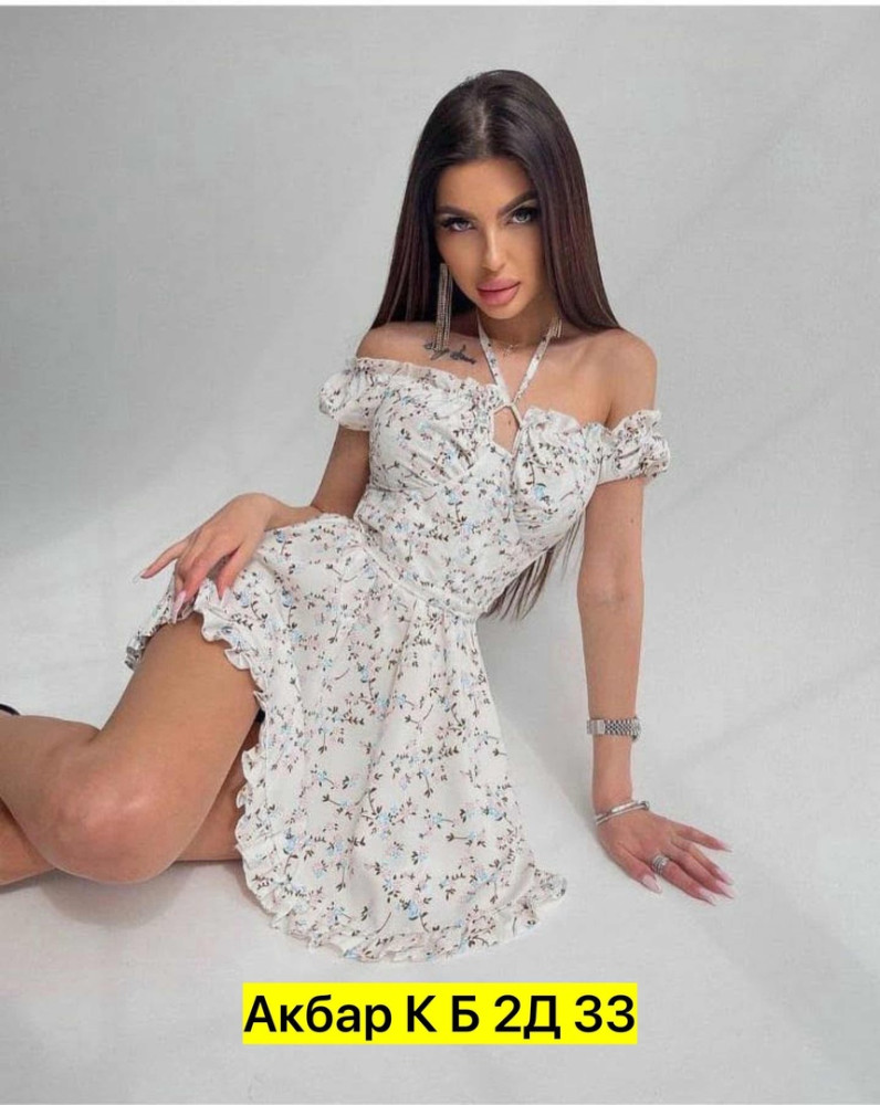 Платье, прадо купить в Интернет-магазине Садовод База - цена 700 руб Садовод интернет-каталог