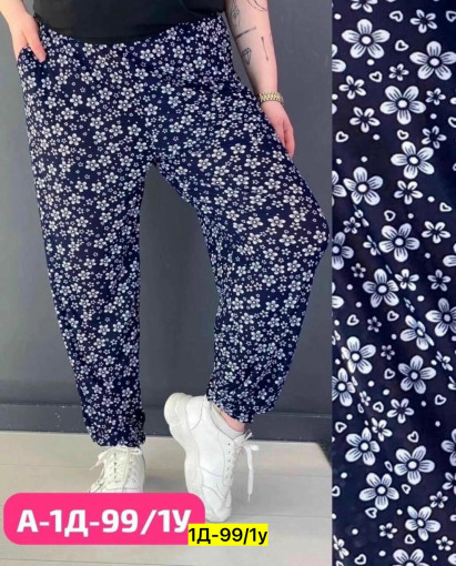 Лосины САДОВОД официальный интернет-каталог