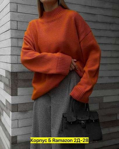 Свитер САДОВОД официальный интернет-каталог