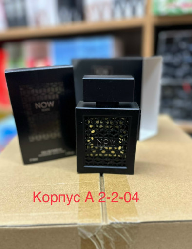 Парфюм САДОВОД официальный интернет-каталог